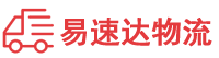 株洲到雨城区物流公司